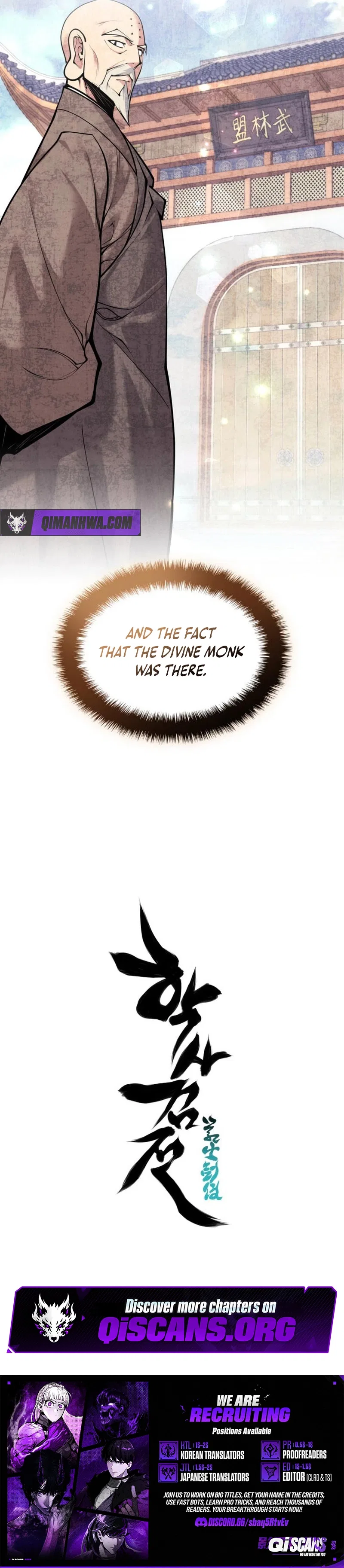 Records of the Swordsman Scholar Chapter 196 – Page 11
