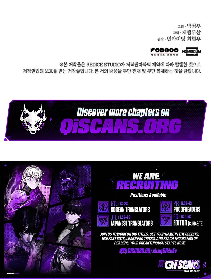 Records of the Swordsman Scholar Chapter 191 – Page 13