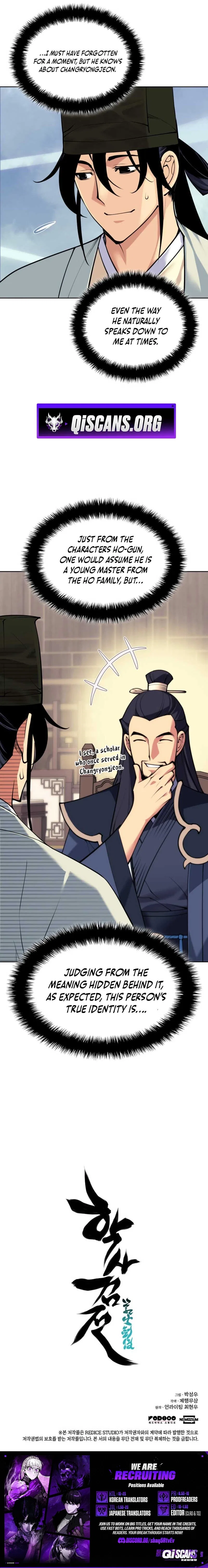 Records of the Swordsman Scholar Chapter 188 – Page 16