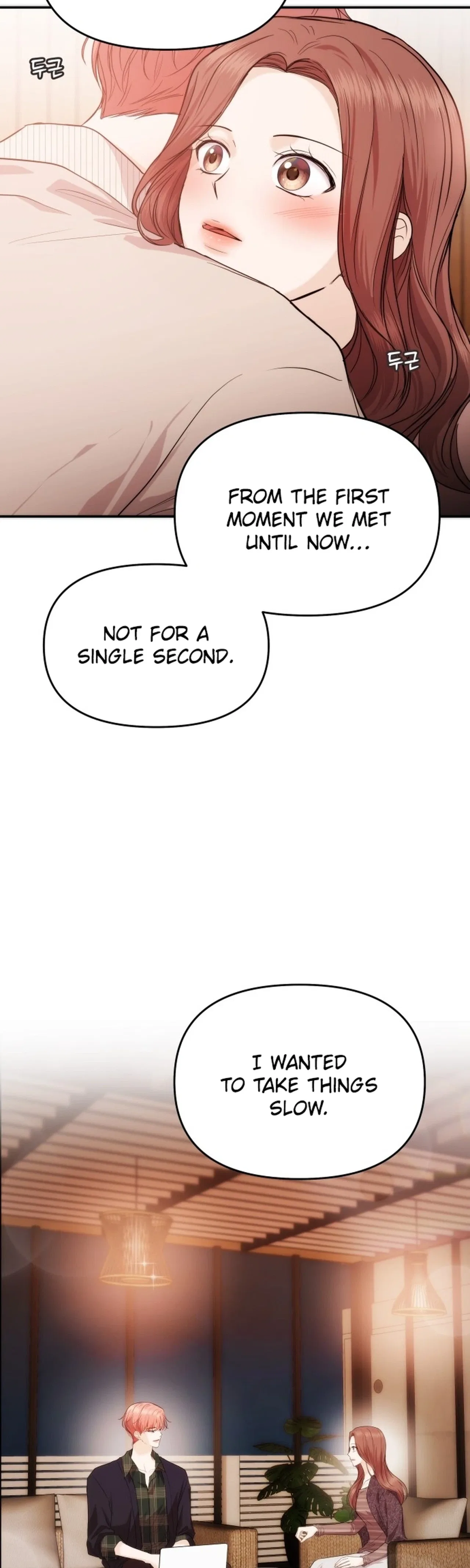 One Day, I Suddenly Got a Crush Chapter 49 – Page 3