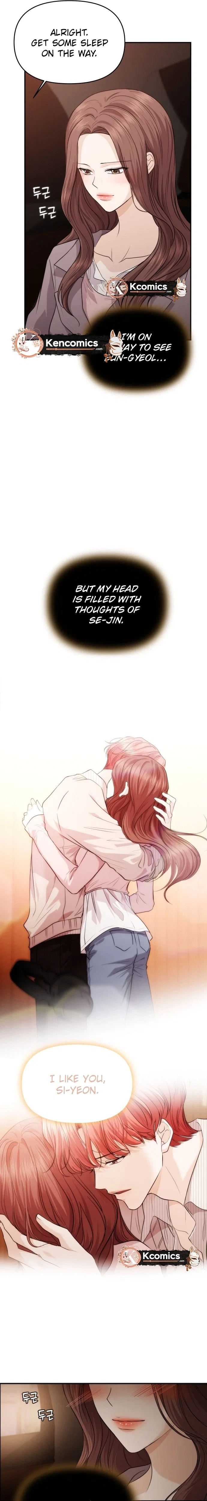 One Day, I Suddenly Got a Crush Chapter 49 – Page 23