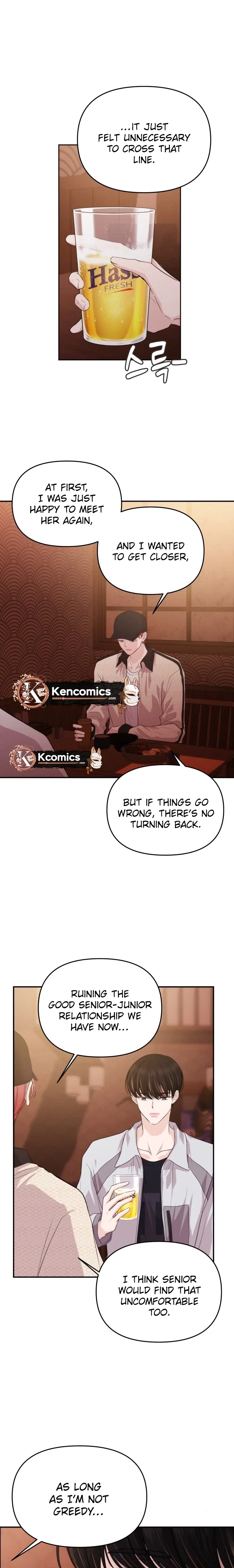 One Day, I Suddenly Got a Crush Chapter 48 – Page 11