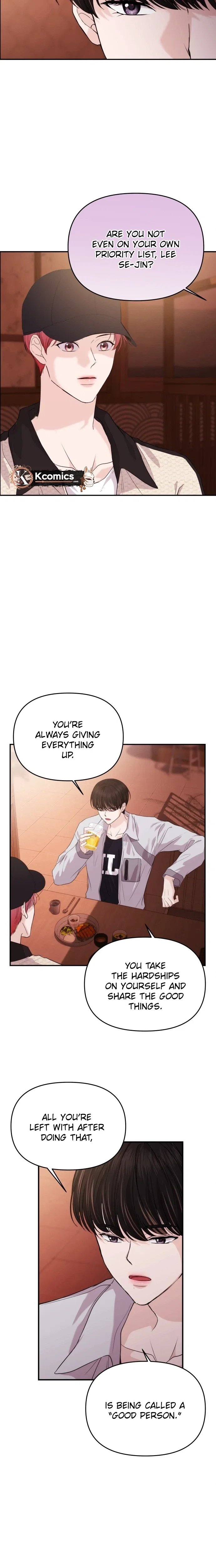 One Day, I Suddenly Got a Crush Chapter 48 – Page 12