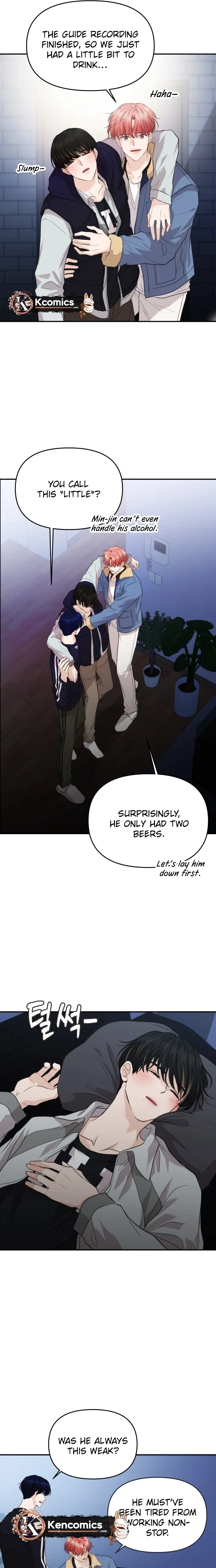 One Day, I Suddenly Got a Crush Chapter 48 – Page 15