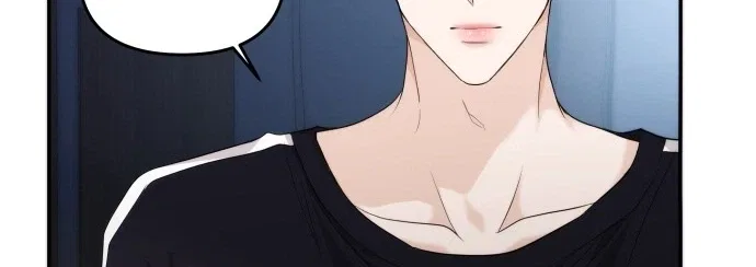 One Day, I Suddenly Got a Crush Chapter 48 – Page 17