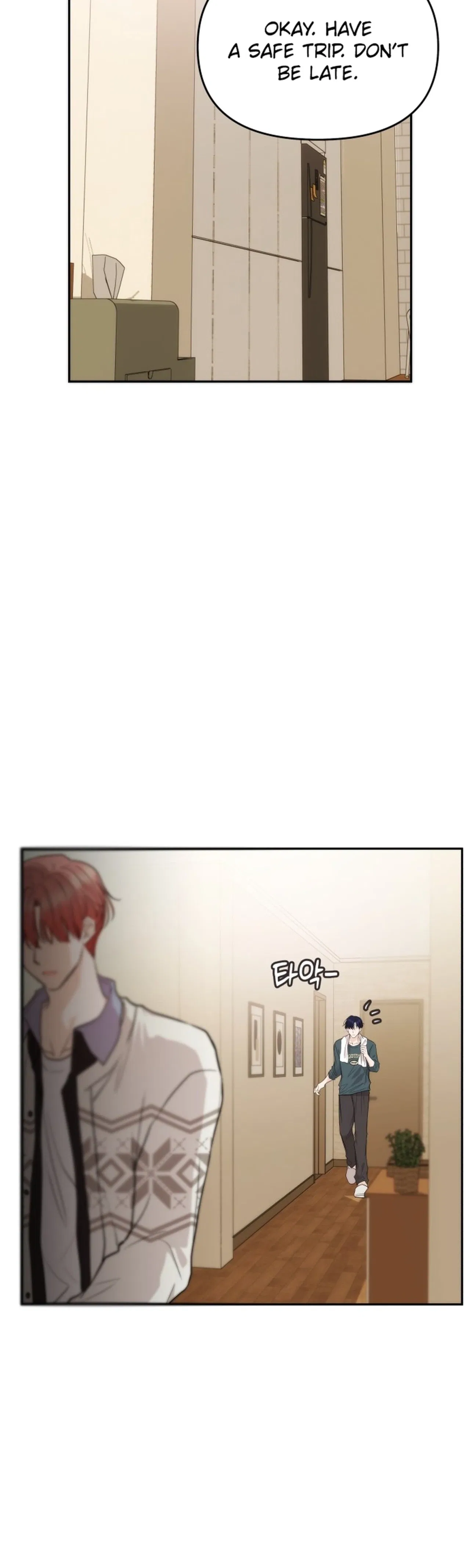 One Day, I Suddenly Got a Crush Chapter 47 – Page 5