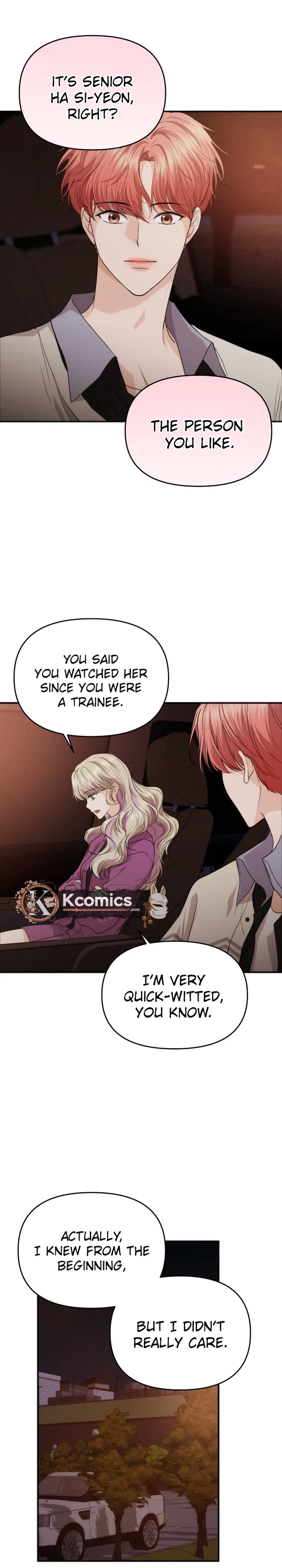 One Day, I Suddenly Got a Crush Chapter 47 – Page 13