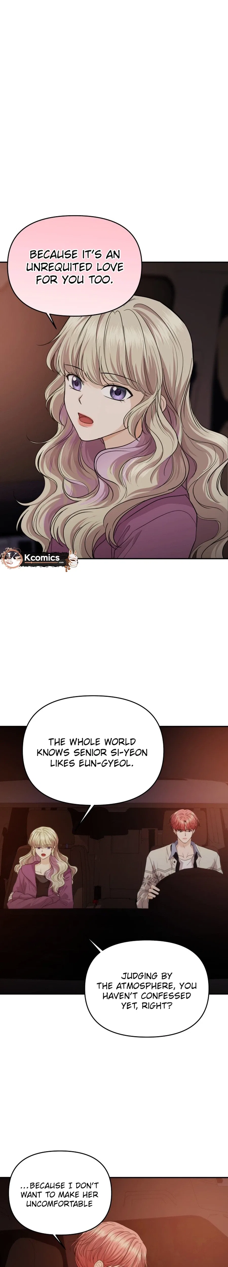 One Day, I Suddenly Got a Crush Chapter 47 – Page 14