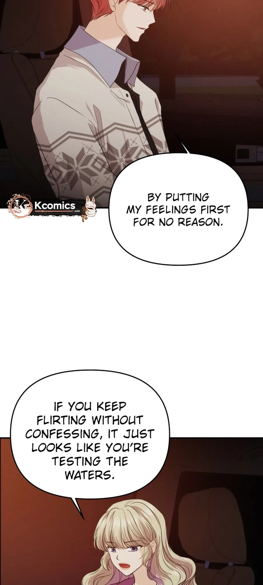 One Day, I Suddenly Got a Crush Chapter 47 – Page 15
