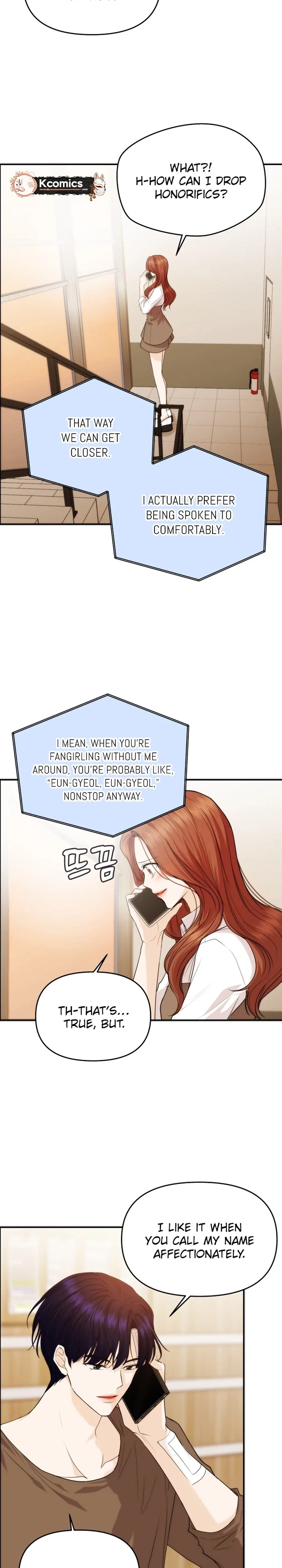 One Day, I Suddenly Got a Crush Chapter 47 – Page 26
