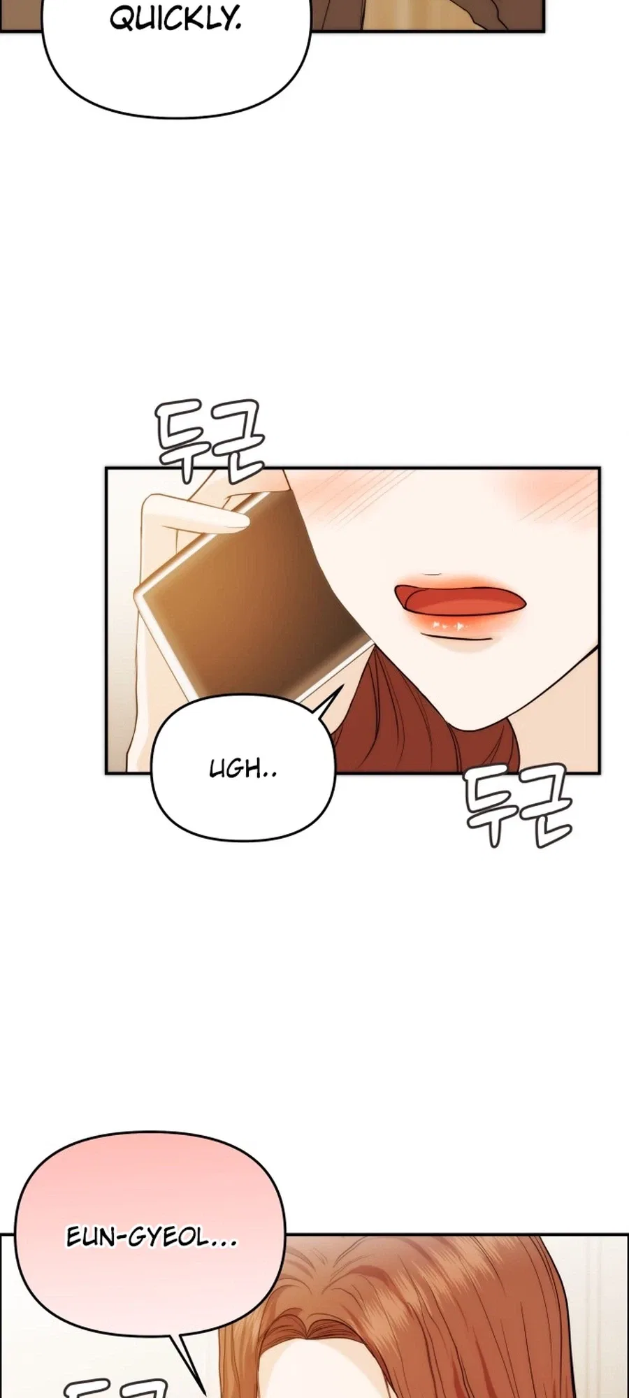 One Day, I Suddenly Got a Crush Chapter 47 – Page 27