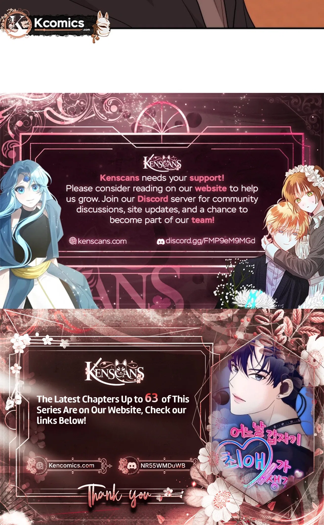 One Day, I Suddenly Got a Crush Chapter 47 – Page 37