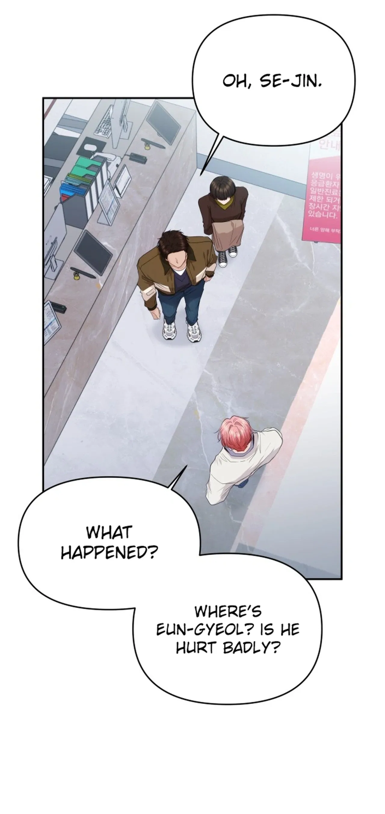 One Day, I Suddenly Got a Crush Chapter 46 – Page 3