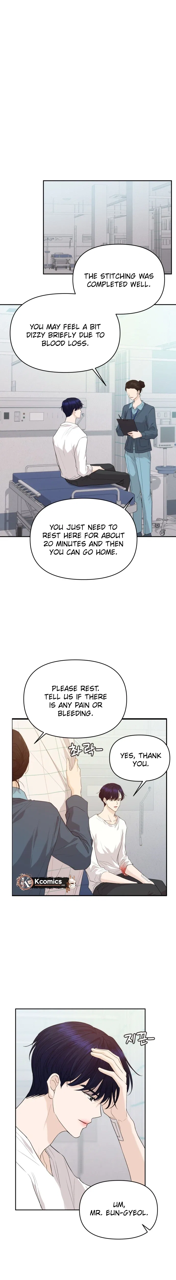 One Day, I Suddenly Got a Crush Chapter 46 – Page 7