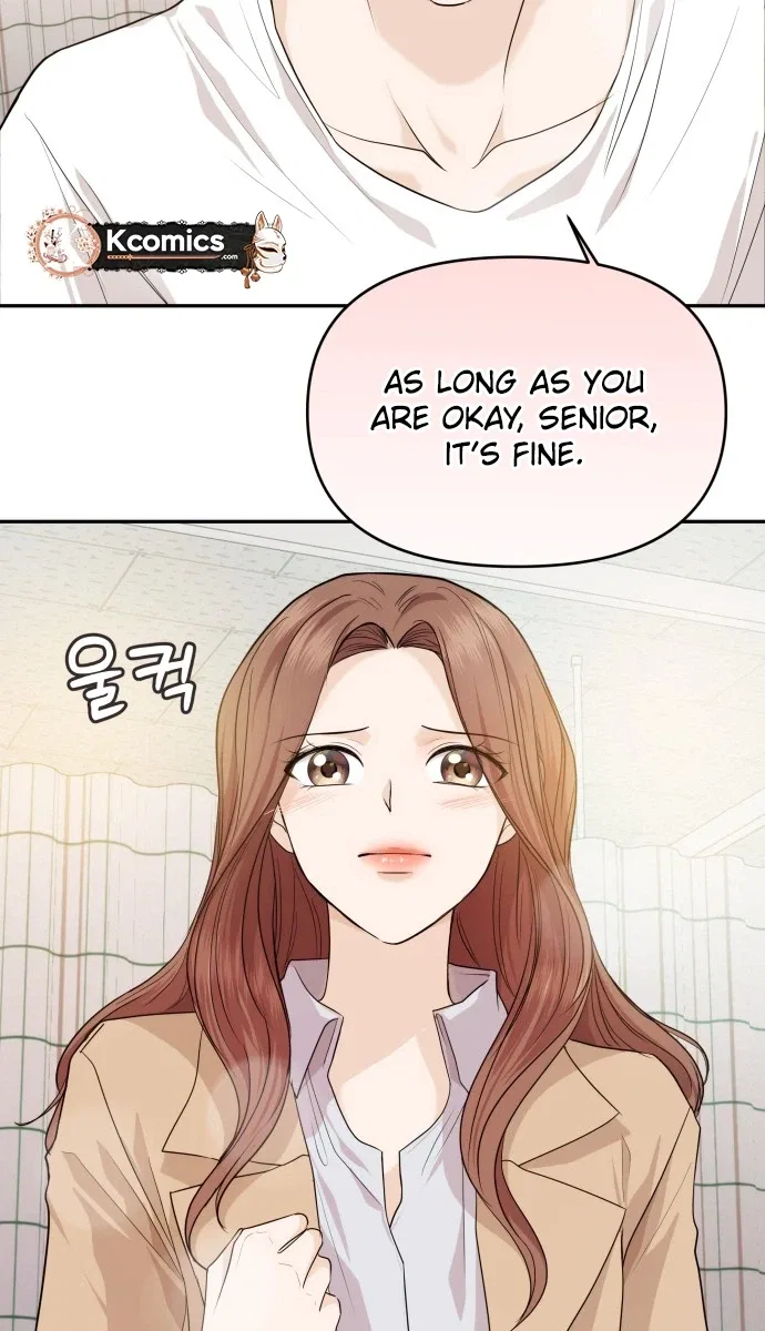 One Day, I Suddenly Got a Crush Chapter 46 – Page 9