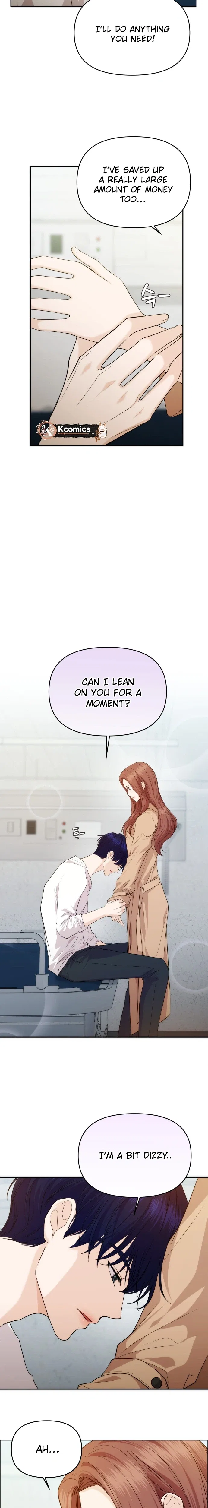 One Day, I Suddenly Got a Crush Chapter 46 – Page 13
