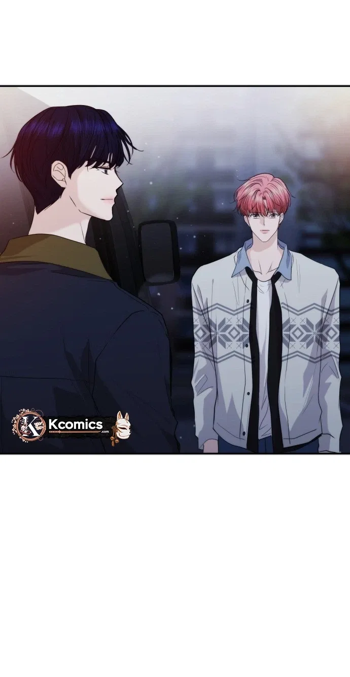 One Day, I Suddenly Got a Crush Chapter 46 – Page 21