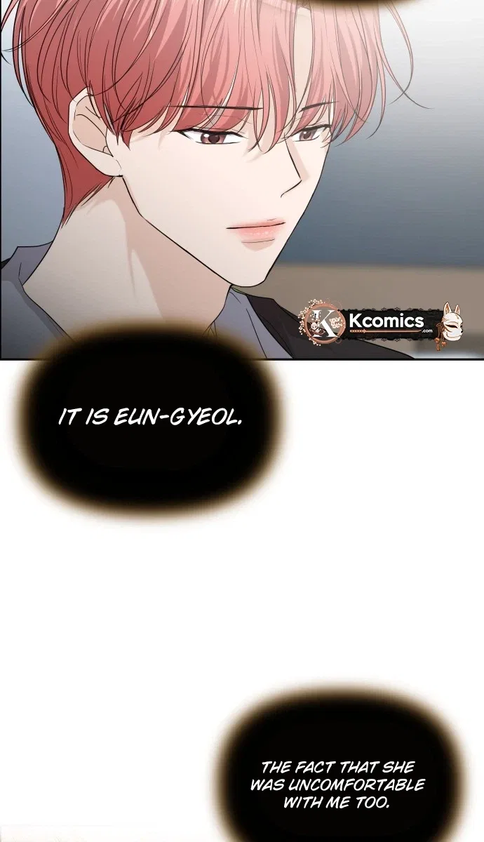 One Day, I Suddenly Got a Crush Chapter 46 – Page 24