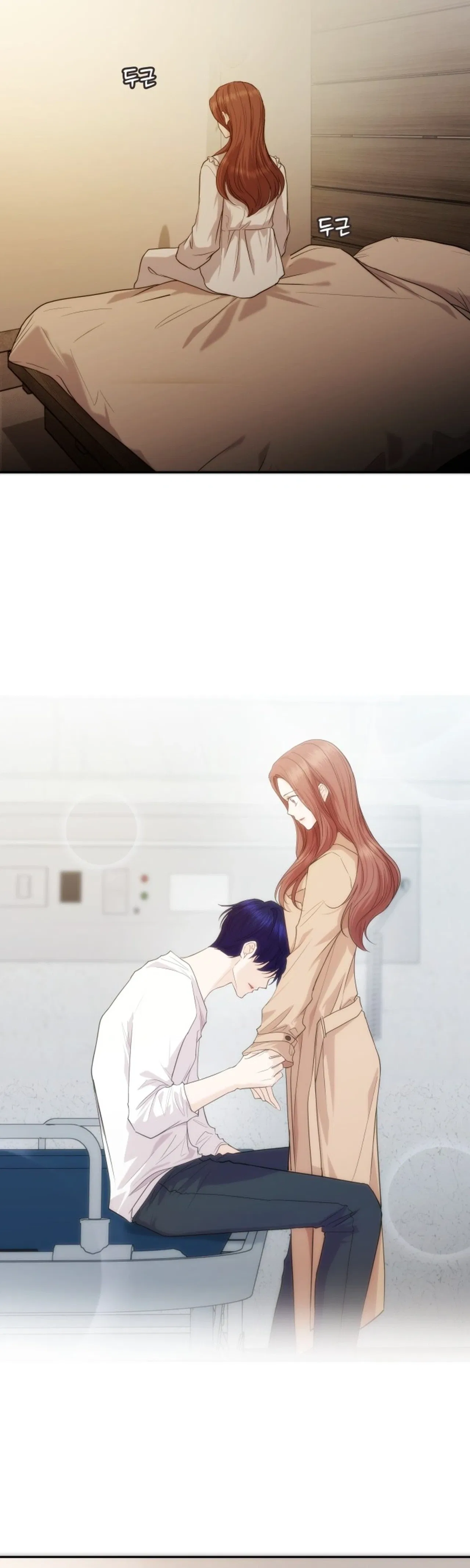 One Day, I Suddenly Got a Crush Chapter 46 – Page 30