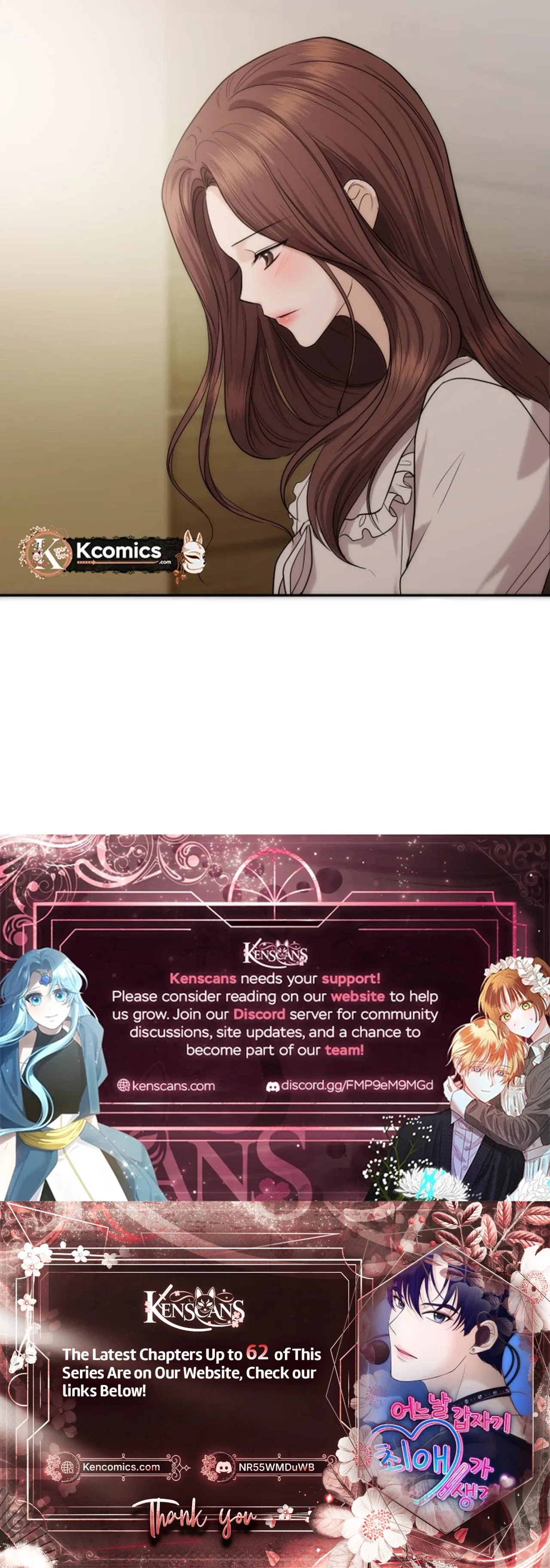 One Day, I Suddenly Got a Crush Chapter 46 – Page 31