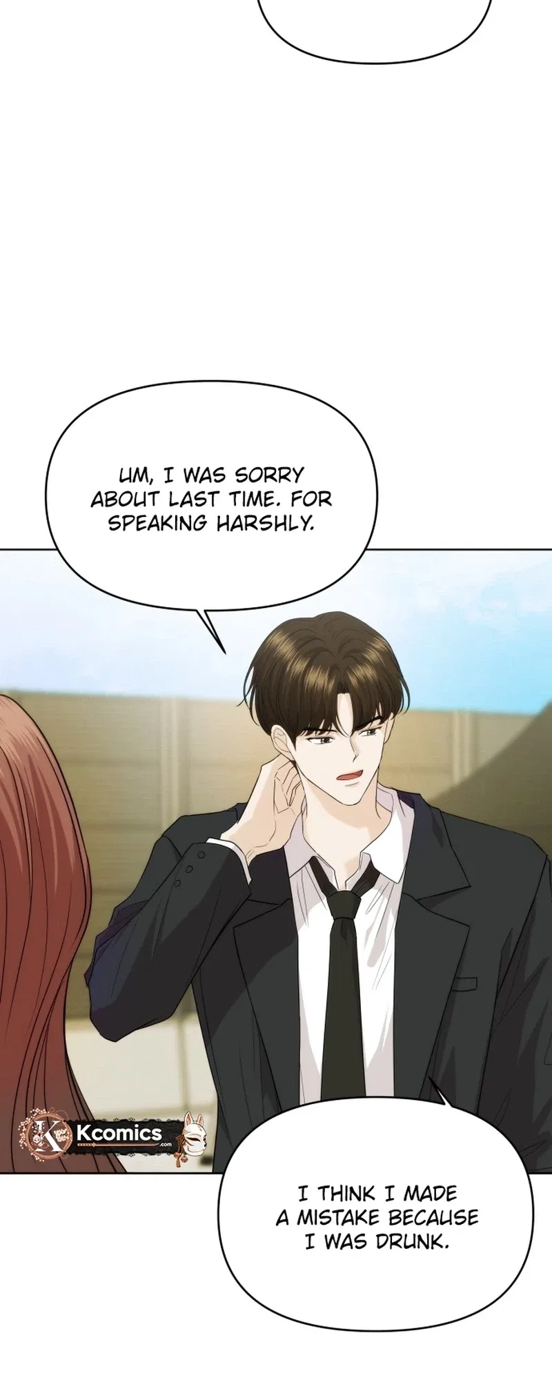 One Day, I Suddenly Got a Crush Chapter 45 – Page 9