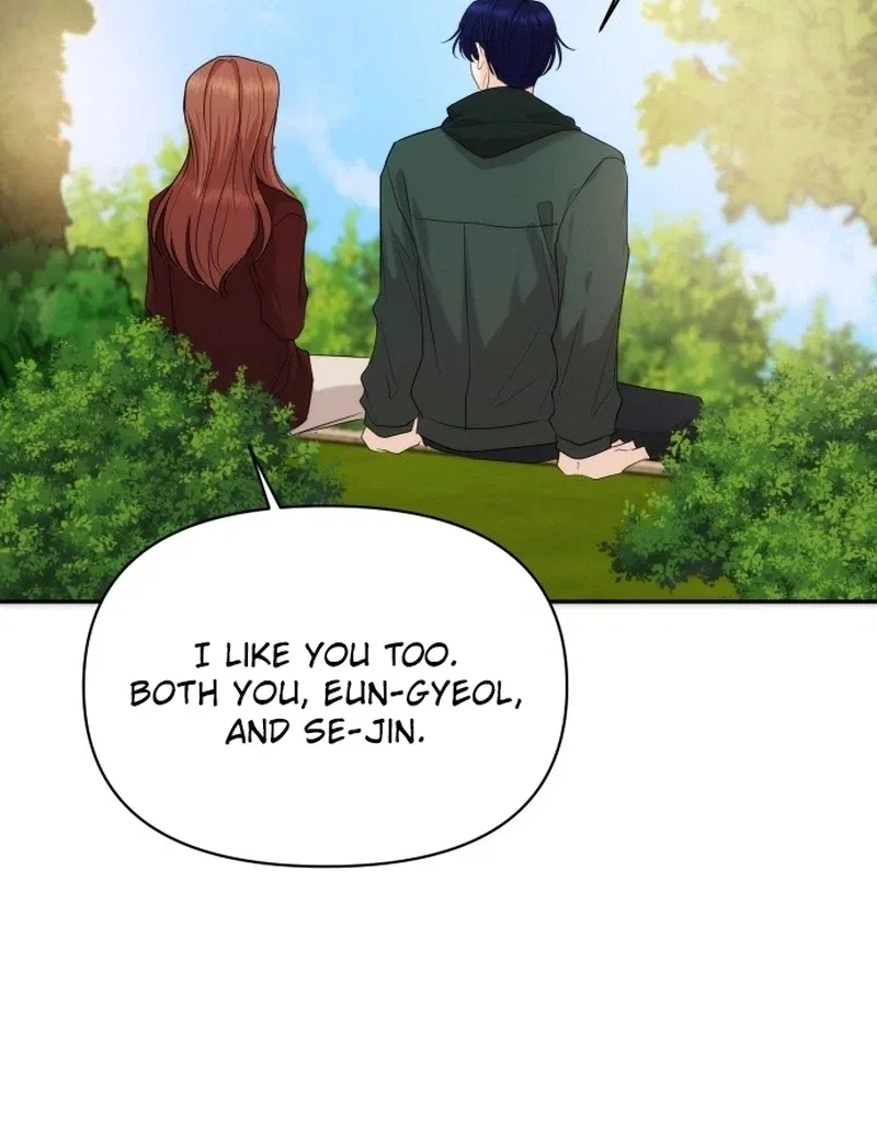 One Day, I Suddenly Got a Crush Chapter 45 – Page 18