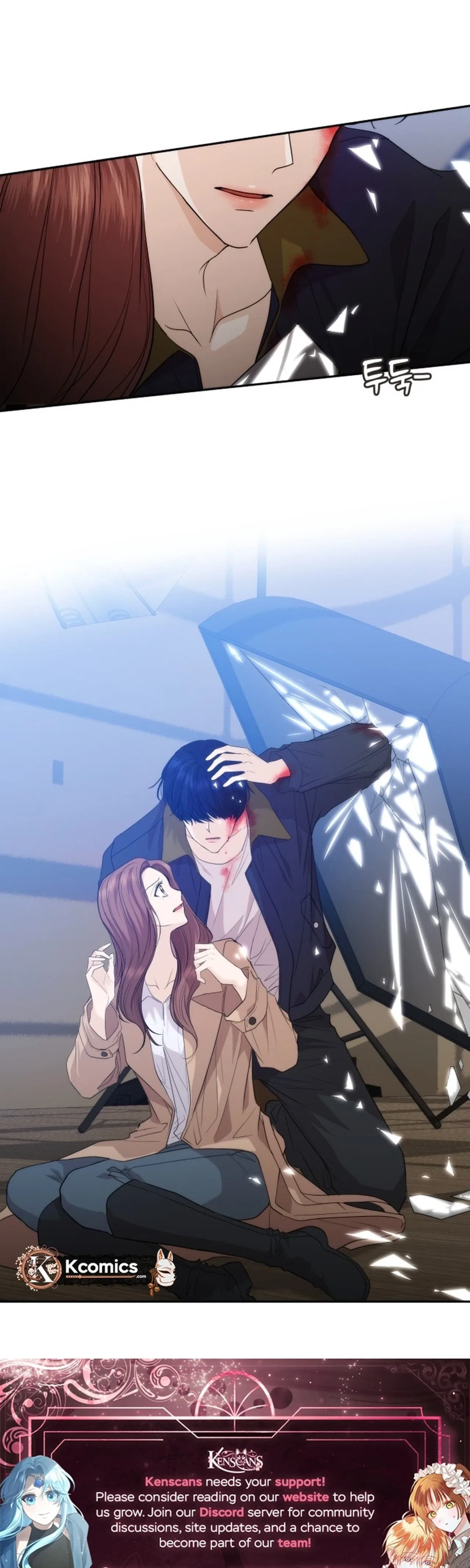 One Day, I Suddenly Got a Crush Chapter 45 – Page 31