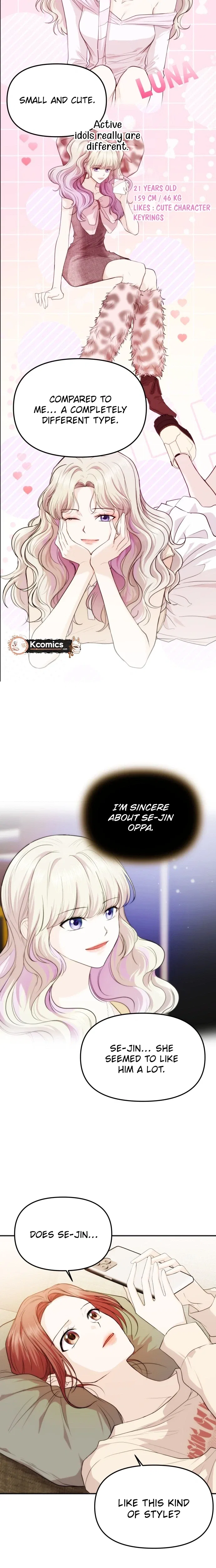 One Day, I Suddenly Got a Crush Chapter 44 – Page 10