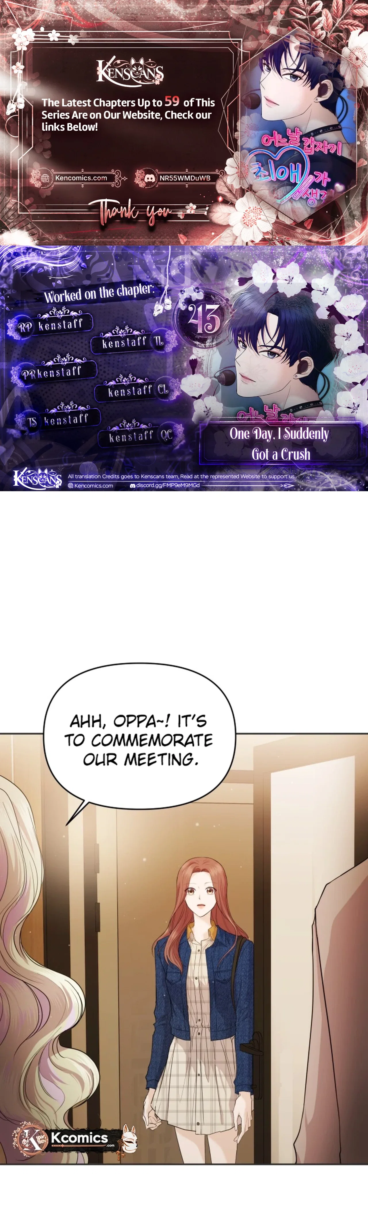 One Day, I Suddenly Got a Crush Chapter 43 – Page 1