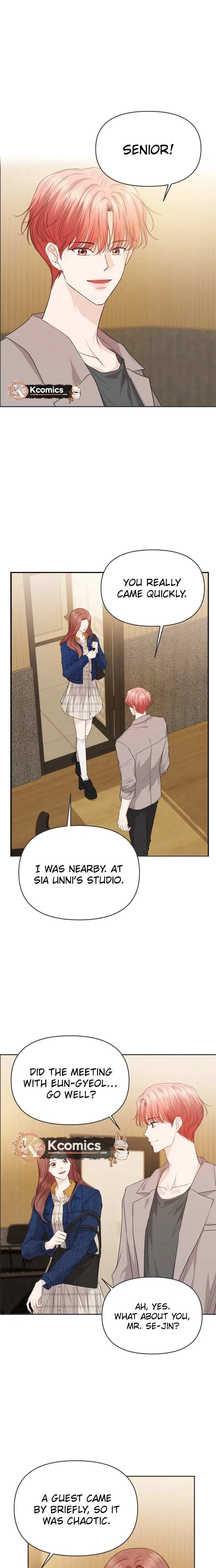One Day, I Suddenly Got a Crush Chapter 43 – Page 7