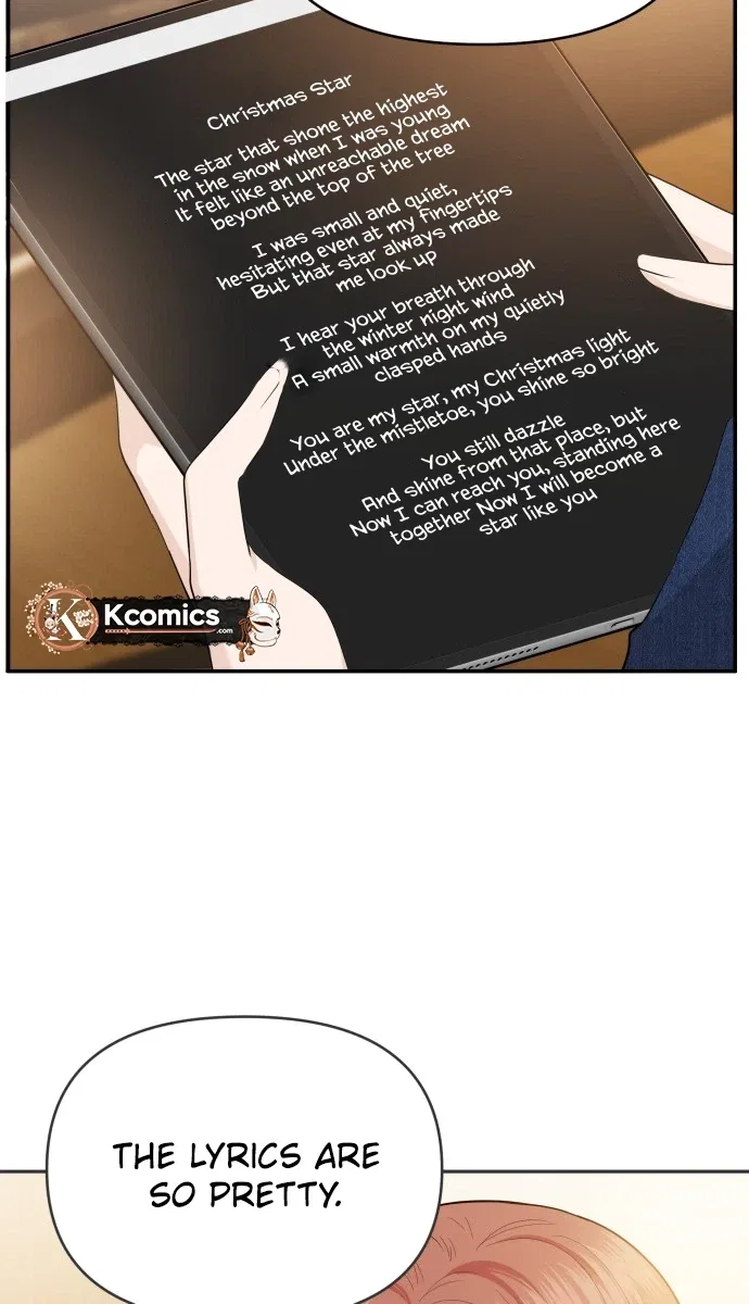 One Day, I Suddenly Got a Crush Chapter 43 – Page 9
