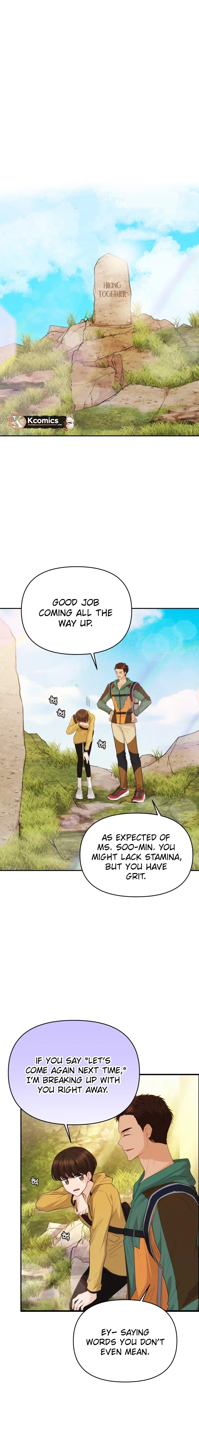 One Day, I Suddenly Got a Crush Chapter 43 – Page 16