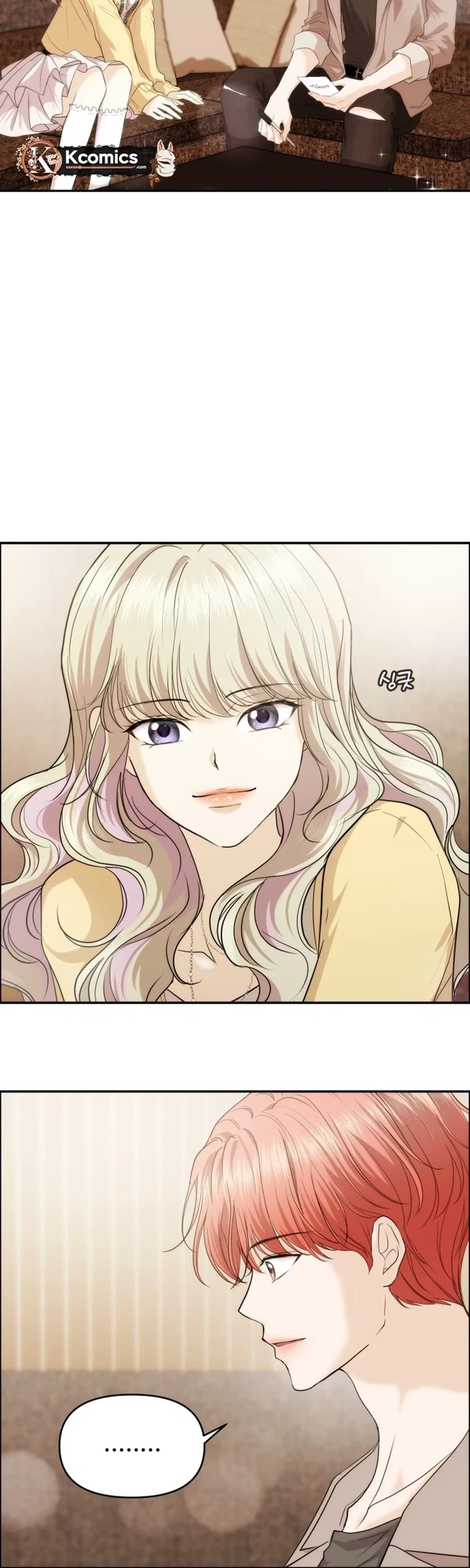 One Day, I Suddenly Got a Crush Chapter 42 – Page 2