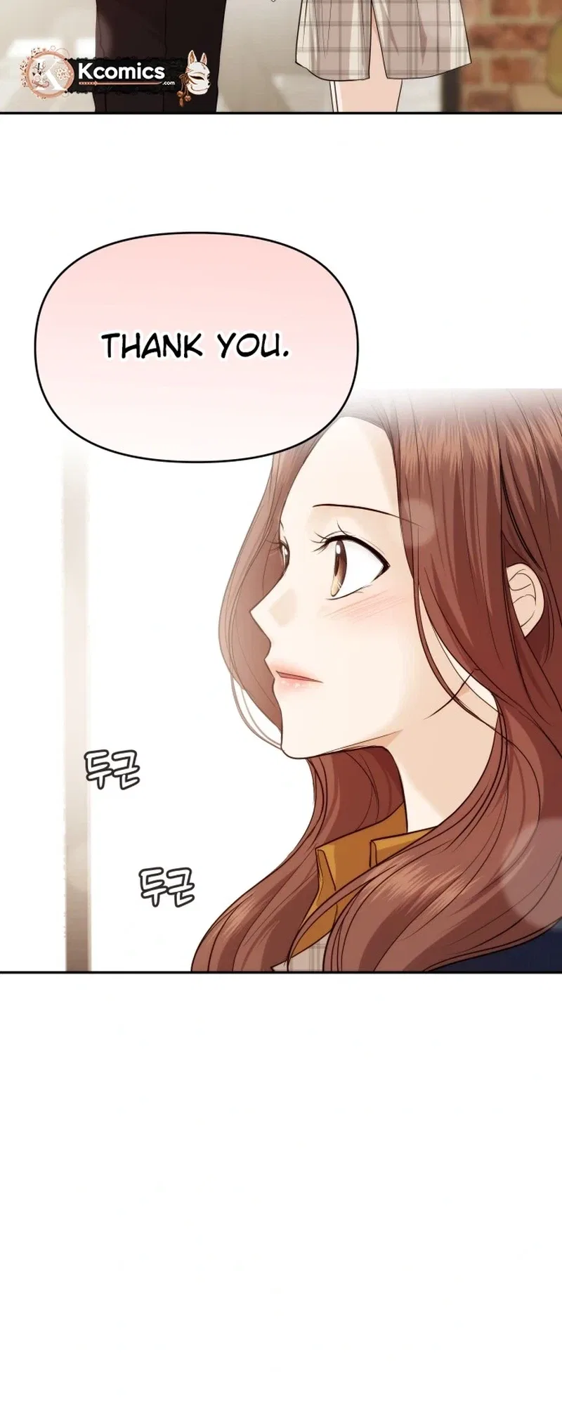 One Day, I Suddenly Got a Crush Chapter 42 – Page 24