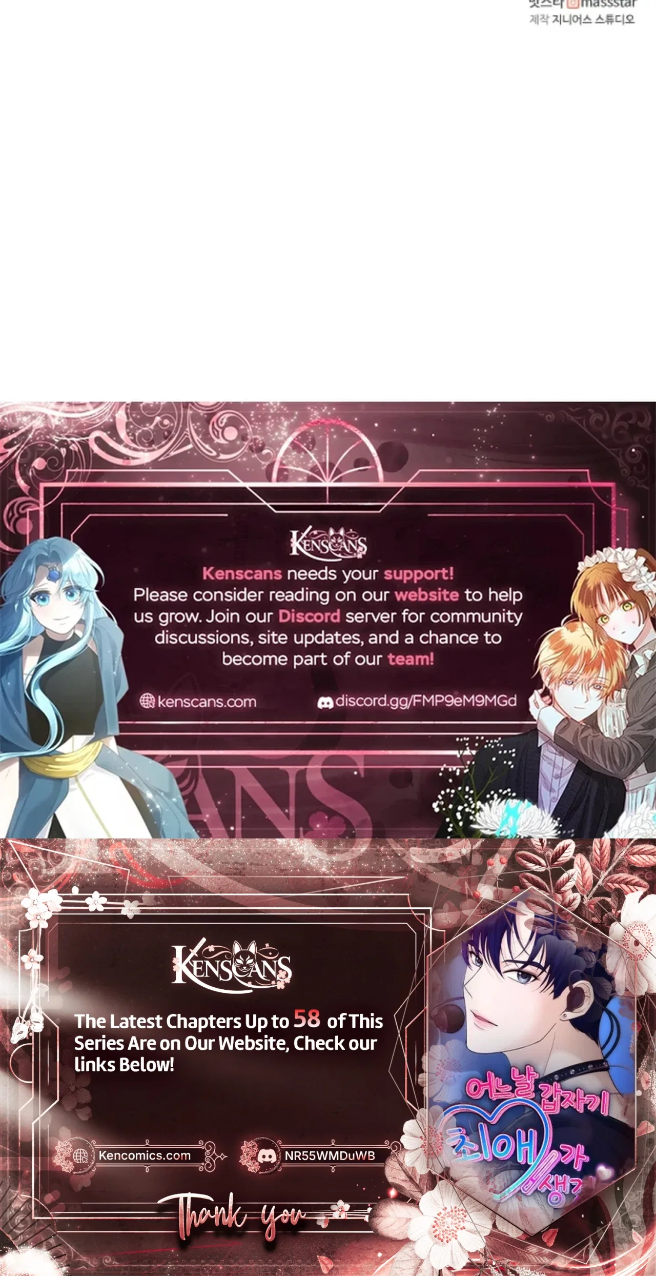 One Day, I Suddenly Got a Crush Chapter 42 – Page 37