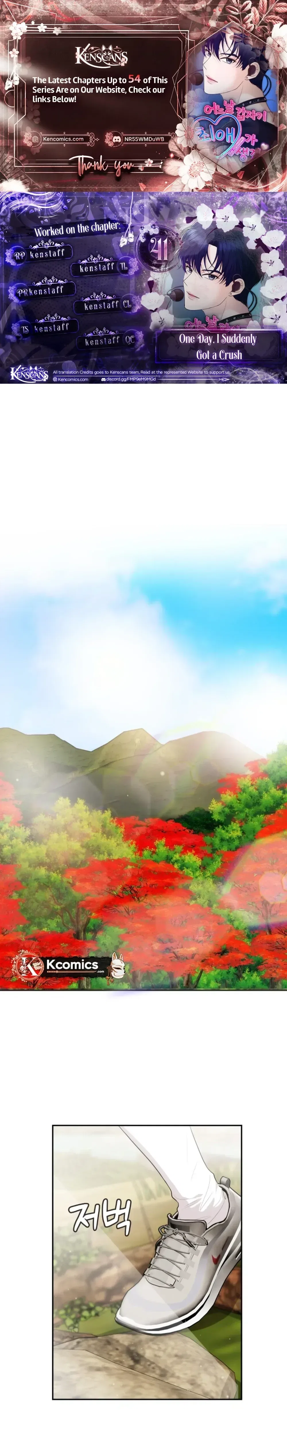One Day, I Suddenly Got a Crush Chapter 41 – Page 1