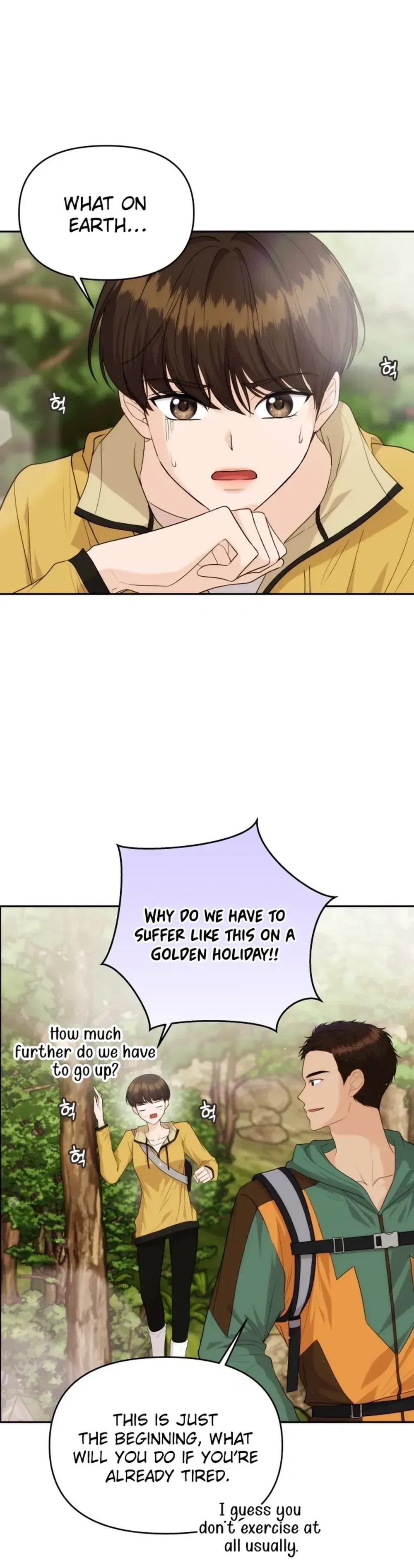 One Day, I Suddenly Got a Crush Chapter 41 – Page 2