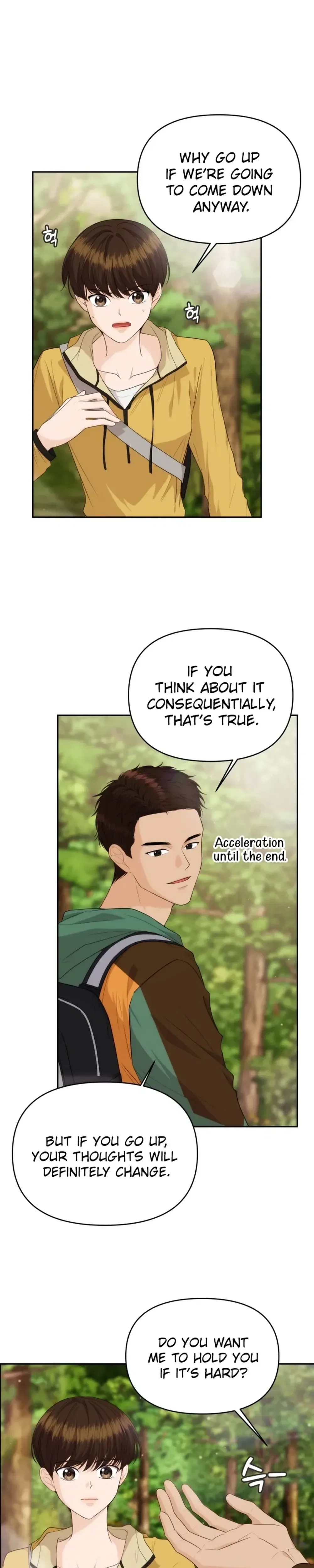 One Day, I Suddenly Got a Crush Chapter 41 – Page 3