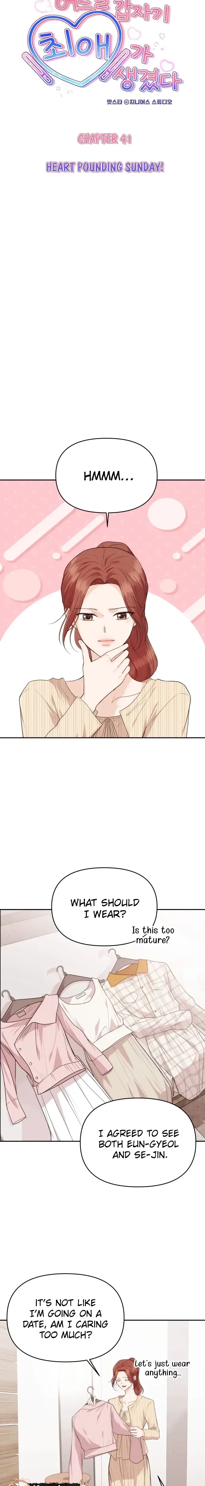 One Day, I Suddenly Got a Crush Chapter 41 – Page 6