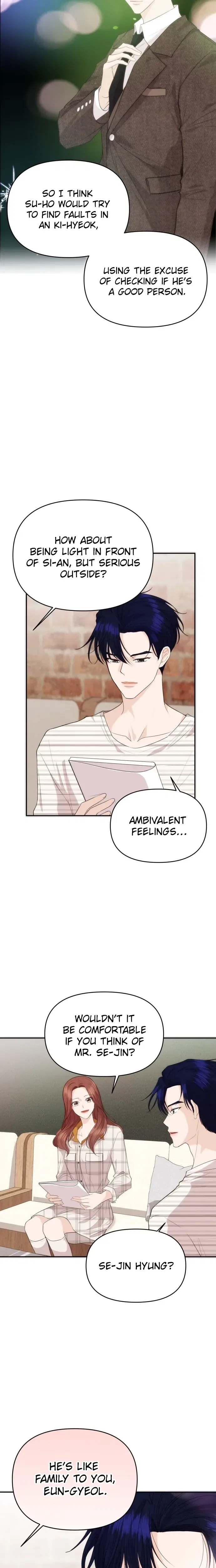 One Day, I Suddenly Got a Crush Chapter 41 – Page 15