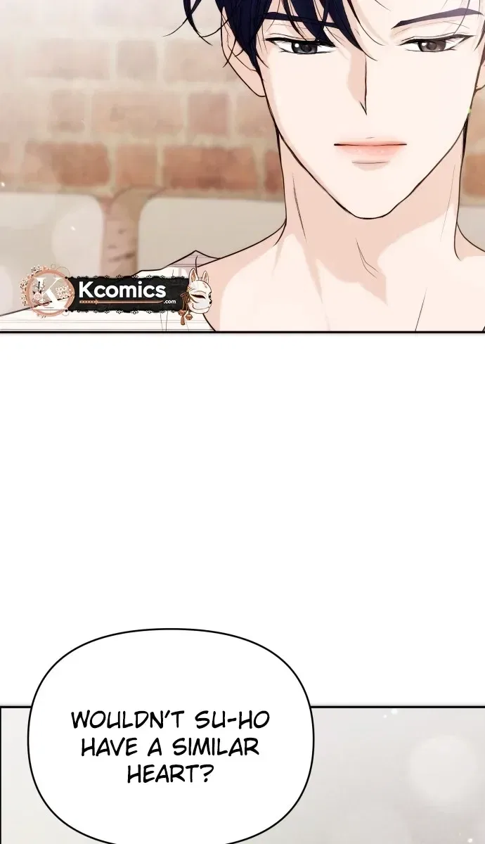 One Day, I Suddenly Got a Crush Chapter 41 – Page 16
