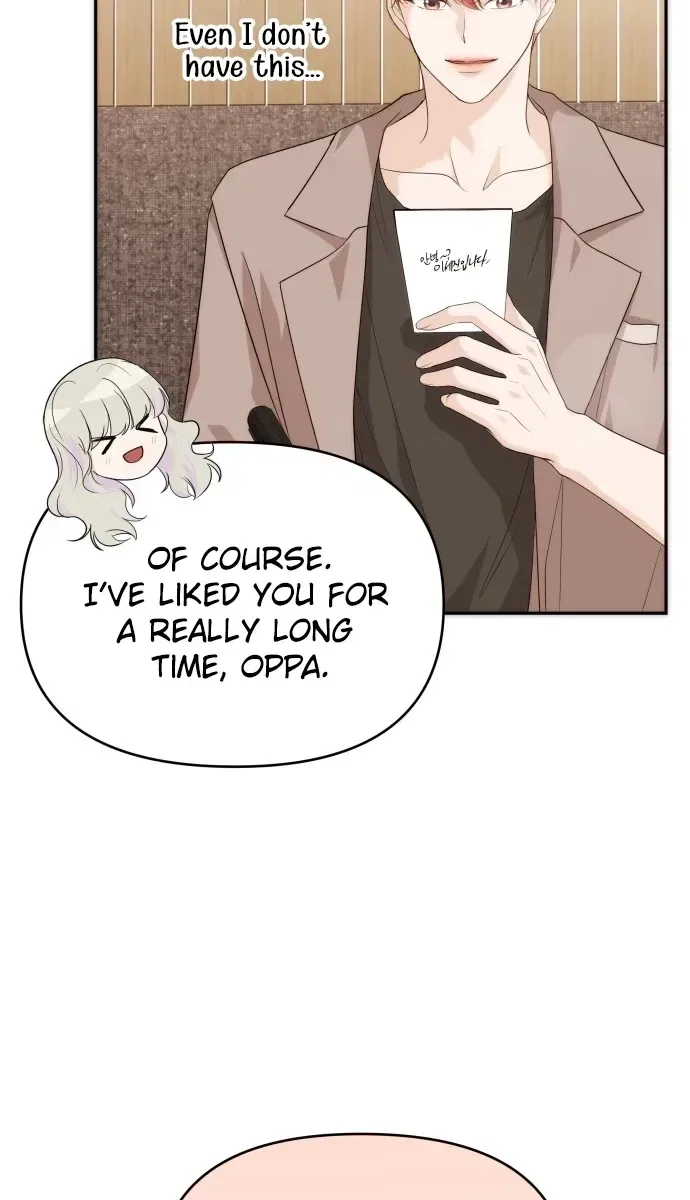 One Day, I Suddenly Got a Crush Chapter 41 – Page 25