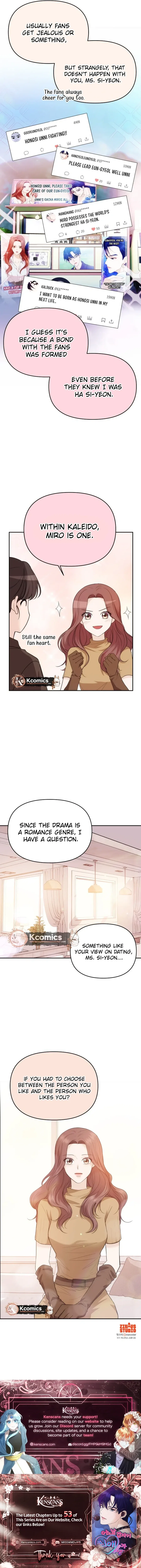 One Day, I Suddenly Got a Crush Chapter 40 – Page 14