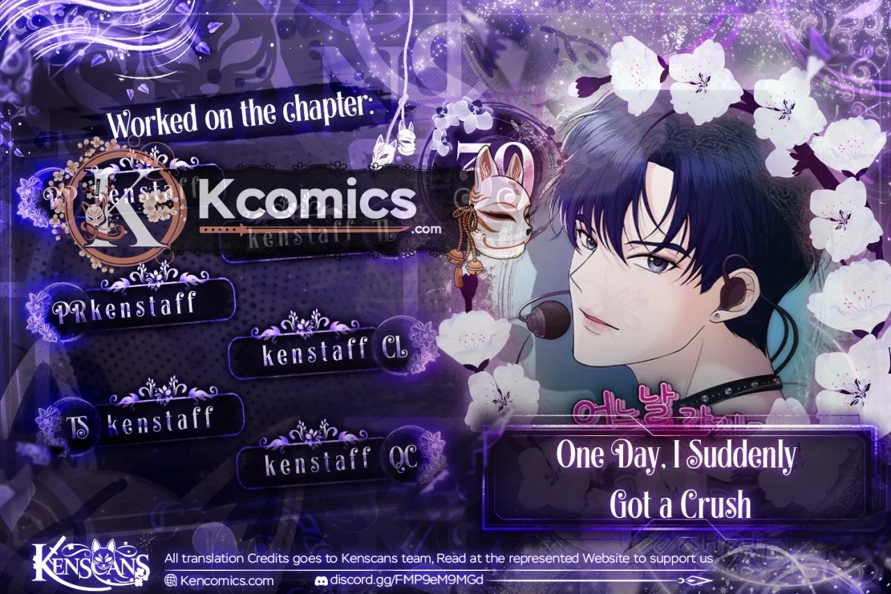 One Day, I Suddenly Got a Crush Chapter 39 – Page 1