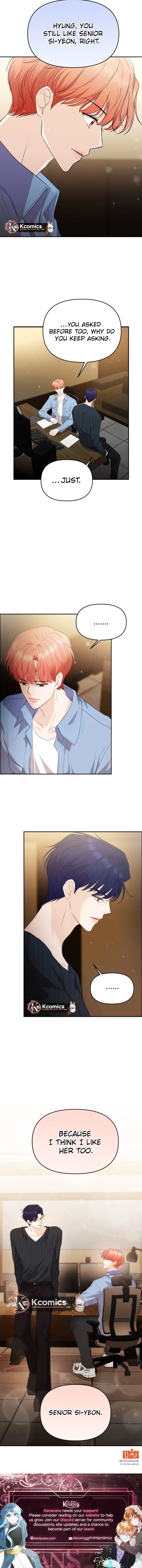 One Day, I Suddenly Got a Crush Chapter 38 – Page 15