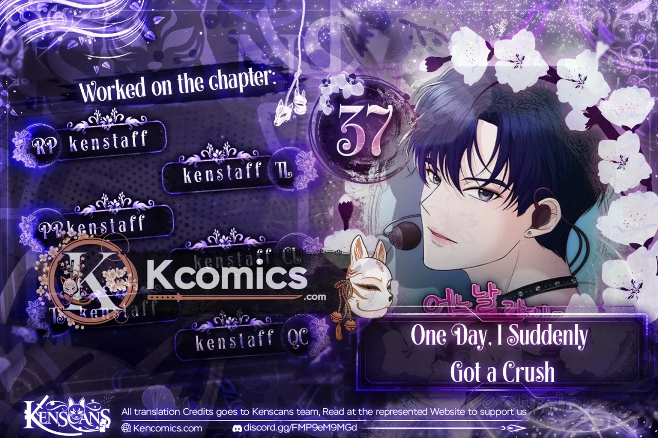 One Day, I Suddenly Got a Crush Chapter 37 – Page 1