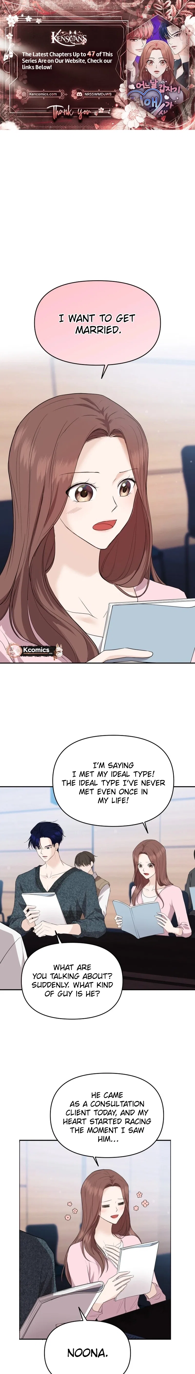 One Day, I Suddenly Got a Crush Chapter 34 – Page 1