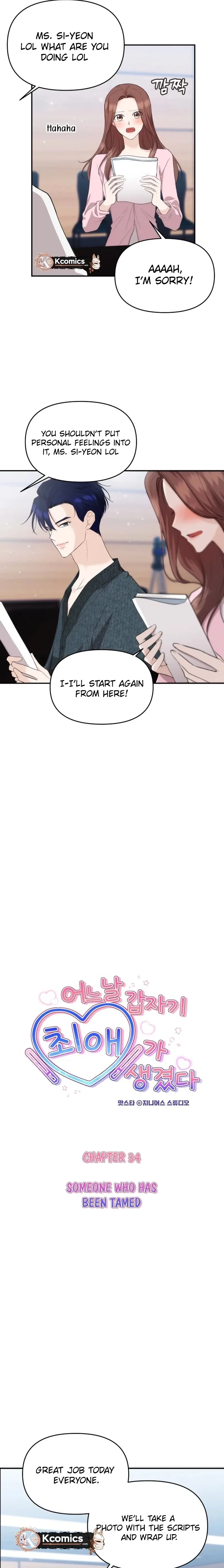 One Day, I Suddenly Got a Crush Chapter 34 – Page 3