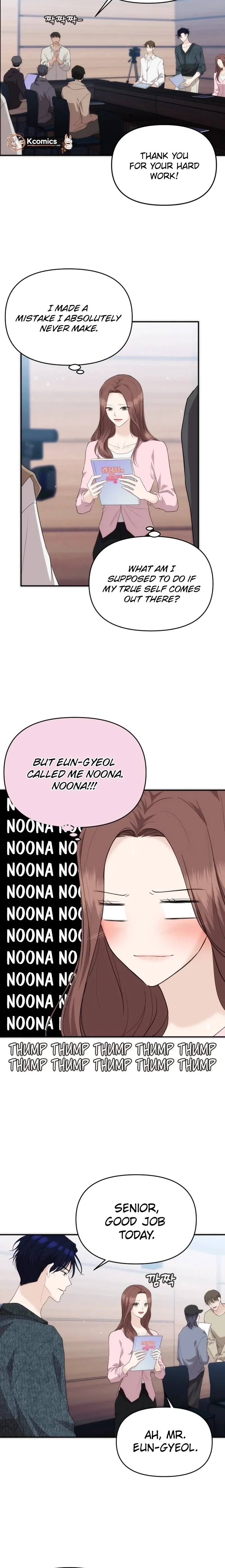 One Day, I Suddenly Got a Crush Chapter 34 – Page 4