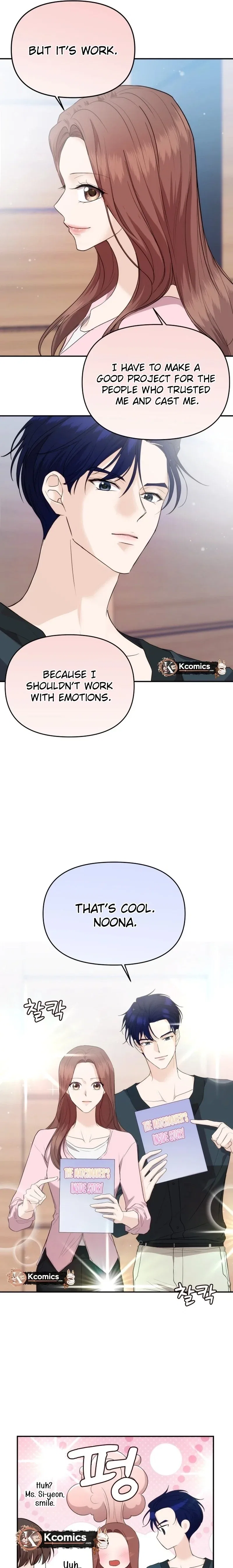 One Day, I Suddenly Got a Crush Chapter 34 – Page 13